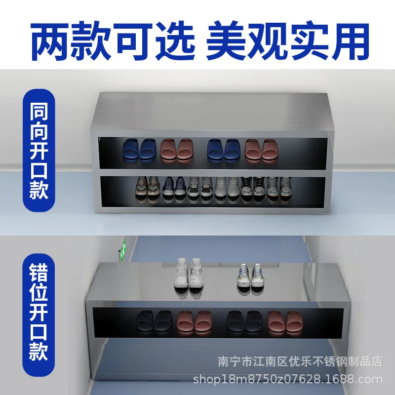 Stainless steel shoe changing stool employee shoe cabinet dust-free purification workshop laboratory changing room food factory