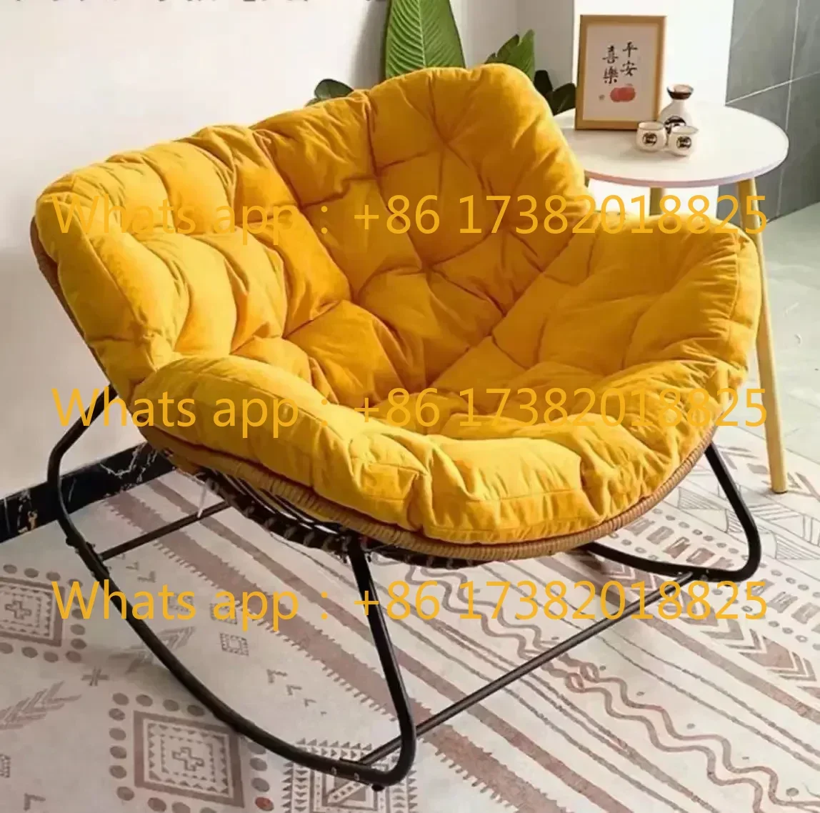 Casual Rocking Chair Rattan Iron Double Shake  Rocking Chair
