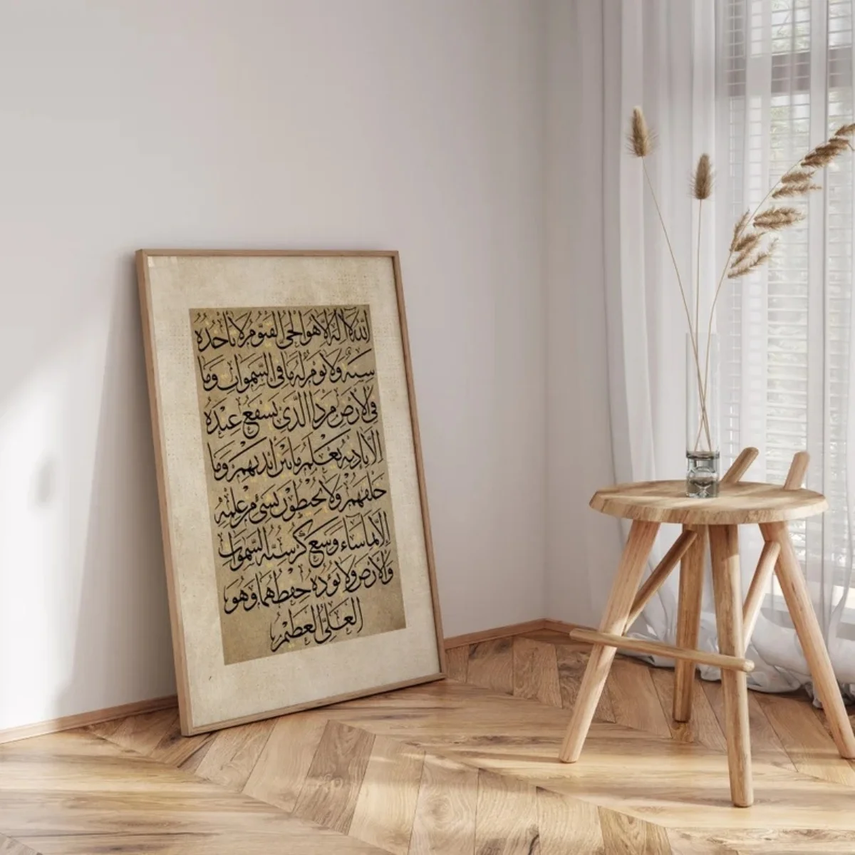 Vintage Dome of The Rock Islamic Canvas Print Poster Modern Ramadan Muslim Art Prints Bedroom Wall Art Home Decor Poster Gifts