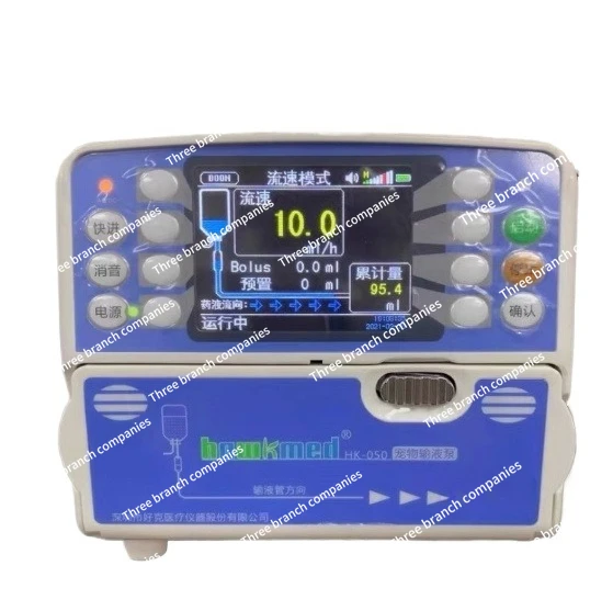 

English version of HK-50 portable three mode equipment pump