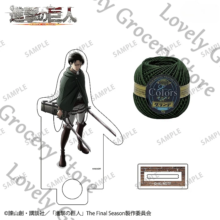 anime-shingeki-no-kyojin-levi-ackerman-hange-zoe-jean-kirstein-ataque-a-los-titanes-cosplay-dibujos-animados-bola-de-hilo-senal-de-pie-regalo