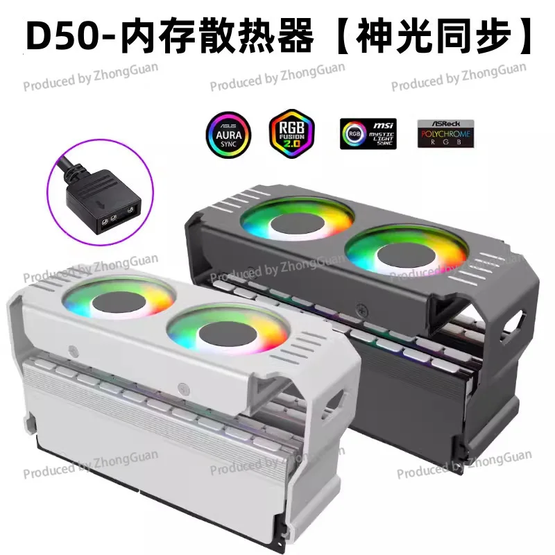 Desktop Computer DDR3/4/5 Memory Heatsink ARGB Fan Dual PWM Temperature Control Mute DDR4DDR5 Compatible
