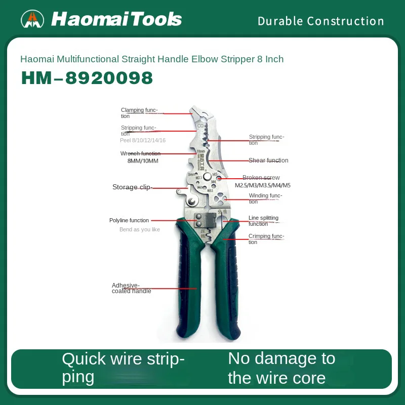 

Hao Mai 8-дюймовый многофункциональный инструмент для зачистки проводов с изогнутой головкой и прямой рукояткой и разделитель, плоскогубцы для электрика HM8920098