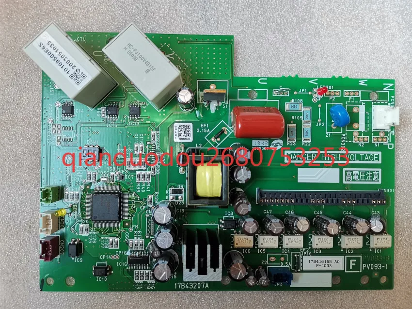 Suitable for Hisense Hitachi central air conditioner RAS-560FSNQ frequency conversion module 17B41615B P-4033 substrate
