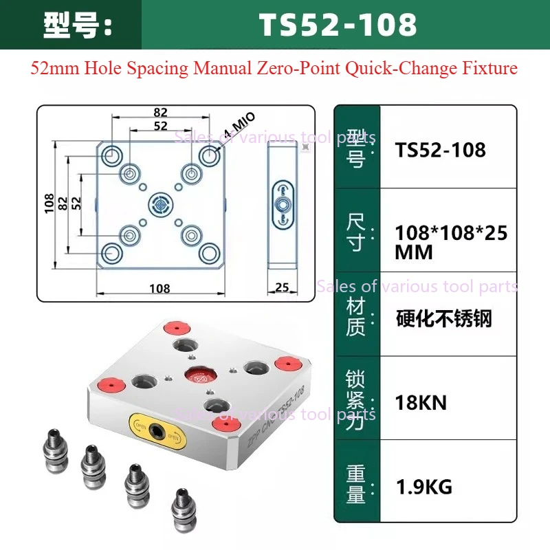 

CNC industrial high precision Five axis zero point quick change fixture CNC tooling machining center self-centering vise