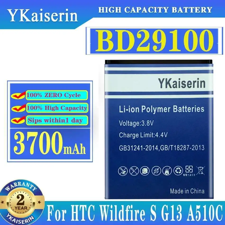 

BD29100 Mobile Phone Battery Lightweight 3700mAh For Htc Wildfire S G13 A510C A510e HD3 HD7 HD7S T9292 T9295 T9292