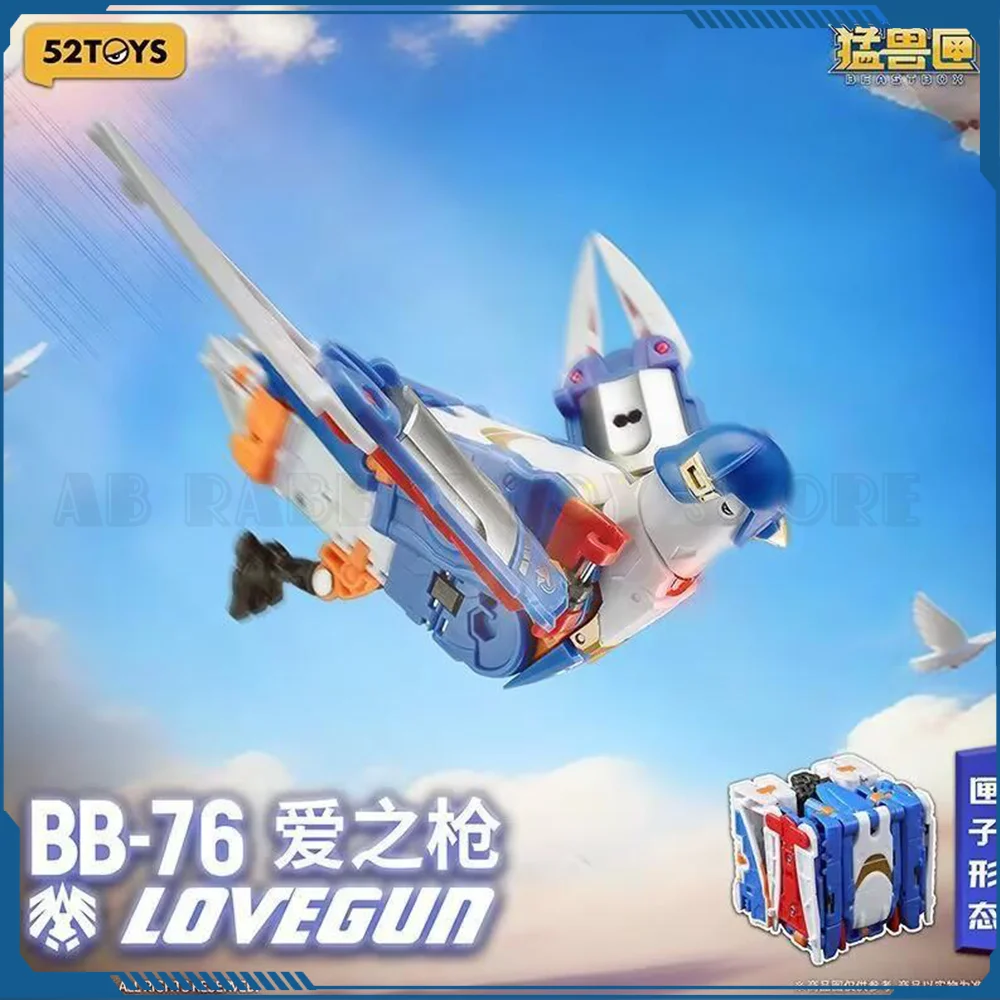 

В наличии: 52toys Beastbox BB-76 Lovegun Dove Of Peace — модель-трансформер, игрушка-птица, трансформирующаяся в голубя