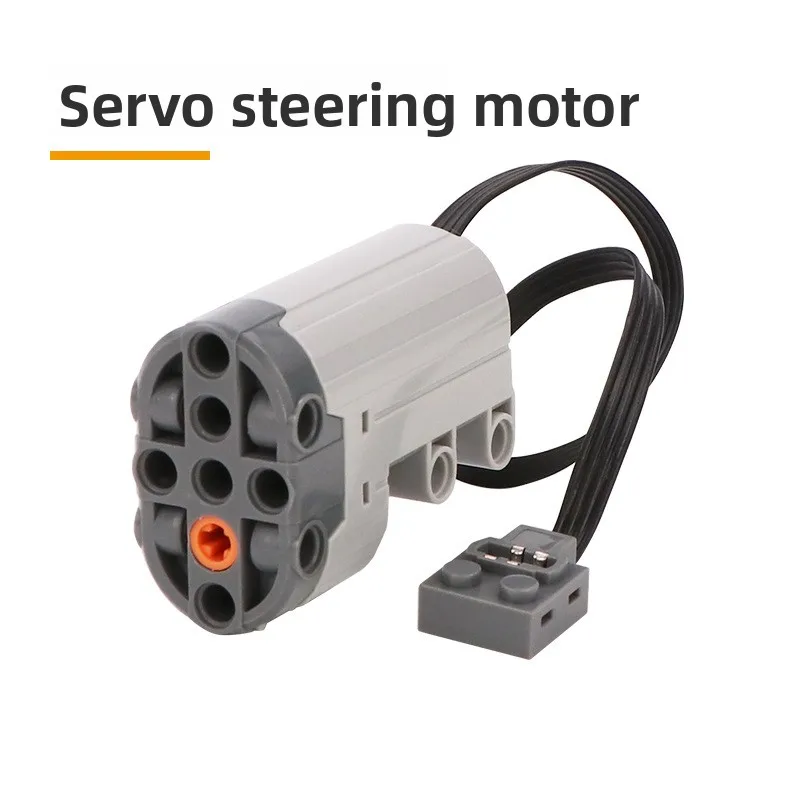 Bloques de construcción de Motor de ladrillo compatibles, servomotor de dirección de juguete, piezas de funciones de potencia MOC para modelos técnicos