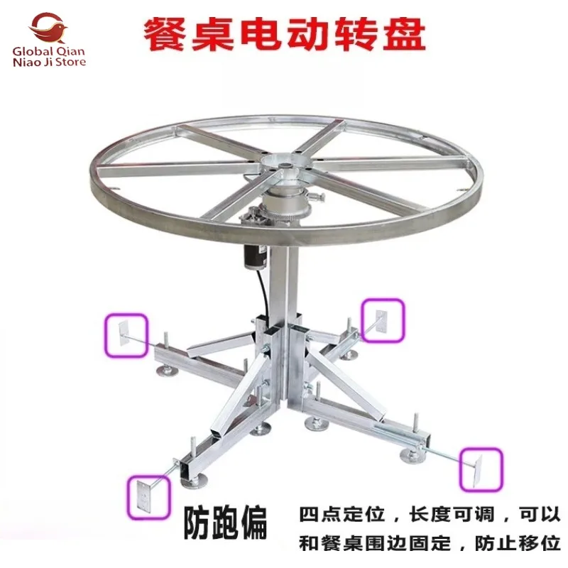 Electric Remote-Controlled Floor-Standing Turntable Adjustable Speed Forward & Reverse Rotation for Photography And Display