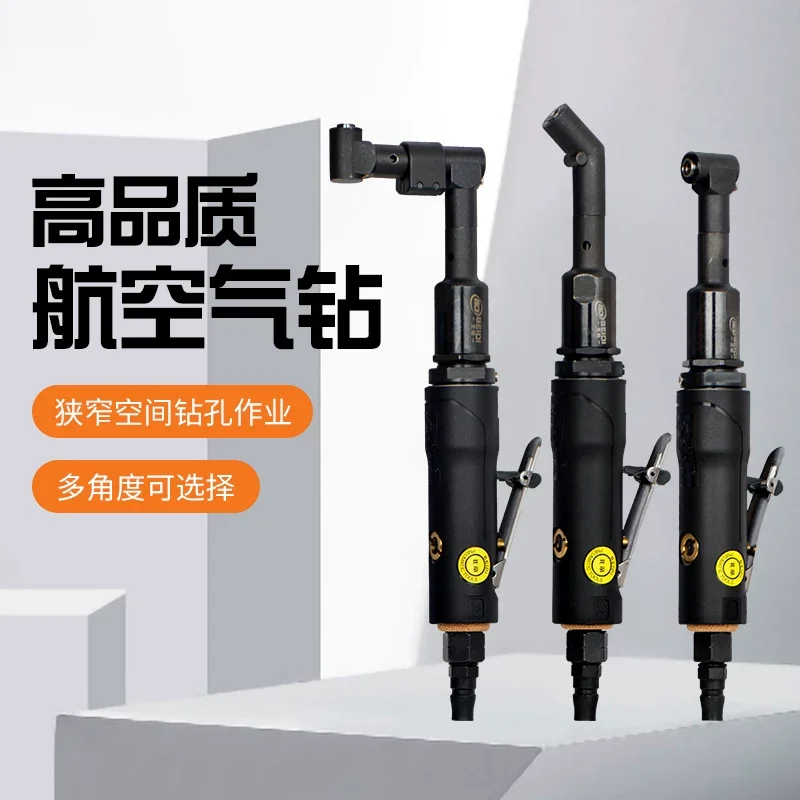 Beidi Pneumatic Aviation Drill 90-Degree Right Angle Air Drill High Micro Angle Drill Ad090B Small Head Angle Grinder