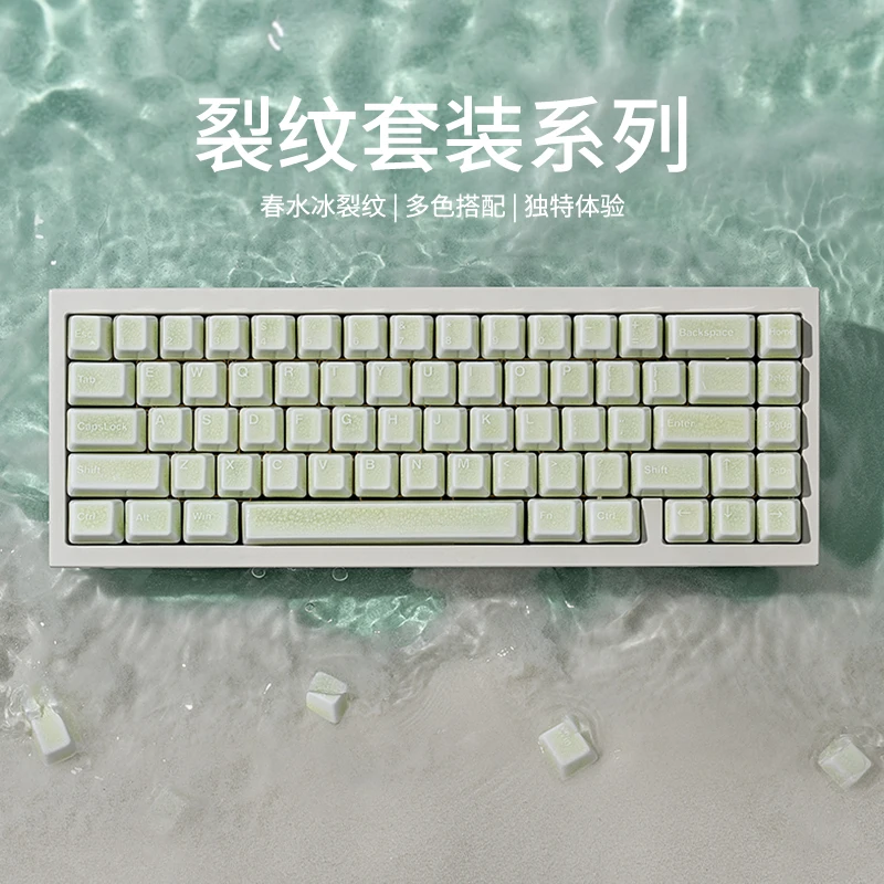 Ceramic Keycaps Full Set 114 Keys Cracks Multi Color Translucent Cherry Profile Keycaps for Mechanical Keyboard Accessories Gift