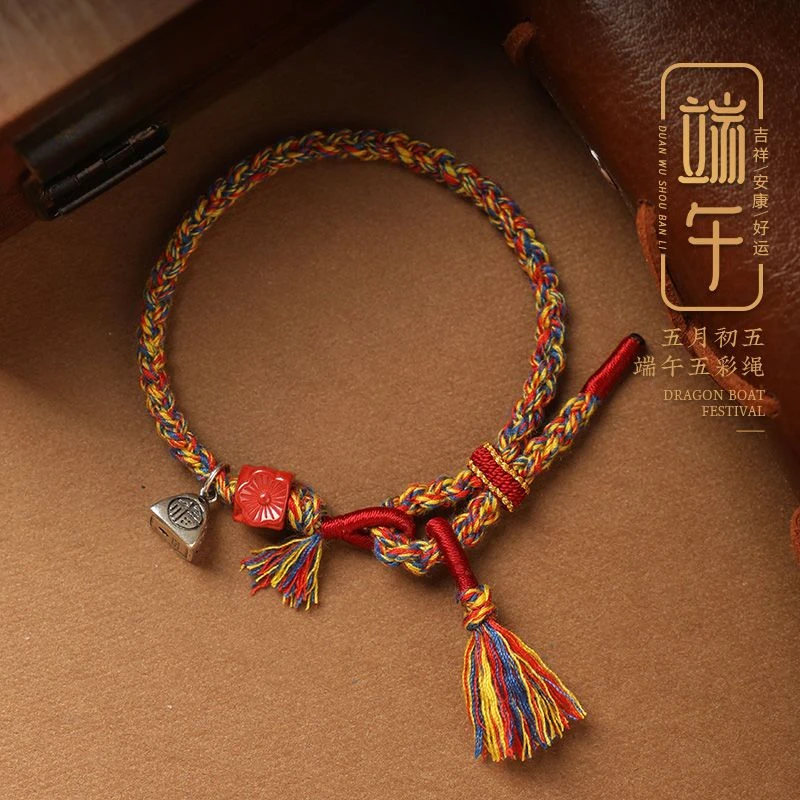 2025 Handmade Woven Colorful Rope Tibetan Style Woven Ethnic Style Hand Rubbing Tassel Colorful Line Couple's Hand Jewelry