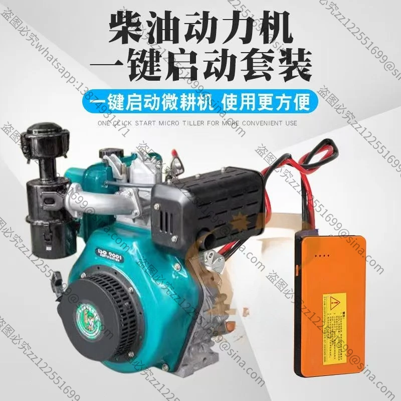 It Is Suitable for New Portable Electric Start Air-cooled Small Multi-functional Micro Cultivator Four-wheel Drive High Power
