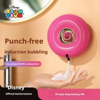 Sensor Bubble Soap Dispenser Automatic Smart Hand Washing Machine Bathroom And Kitchen Rechargeable Wall-Mounted Soap Dispenser