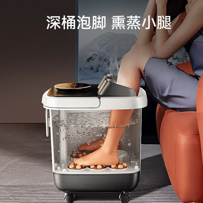 

PYH electric foot bath foot bucket constant temperature heating household automatic foot washing bucket