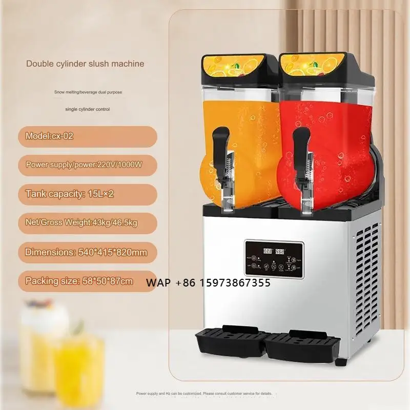 commercial slush machine for cocktail and food preparation with energy saving, power saving, and intelligent temperature control