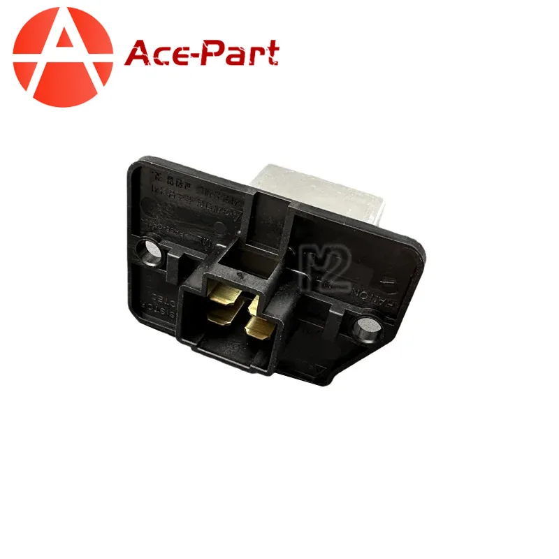 

971154H000 Резистор управления скоростью вентилятора кондиционера автомобиля для Hyundai Getz Click TB Accent