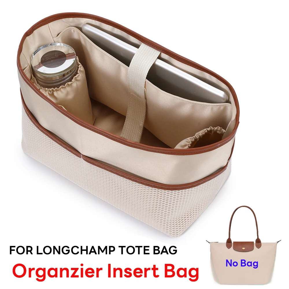 Bag Organizer Insert For Longchamp Durable Waterproof Tote Bag Nylon Computer Storage Inner Modification Bag Accessories New