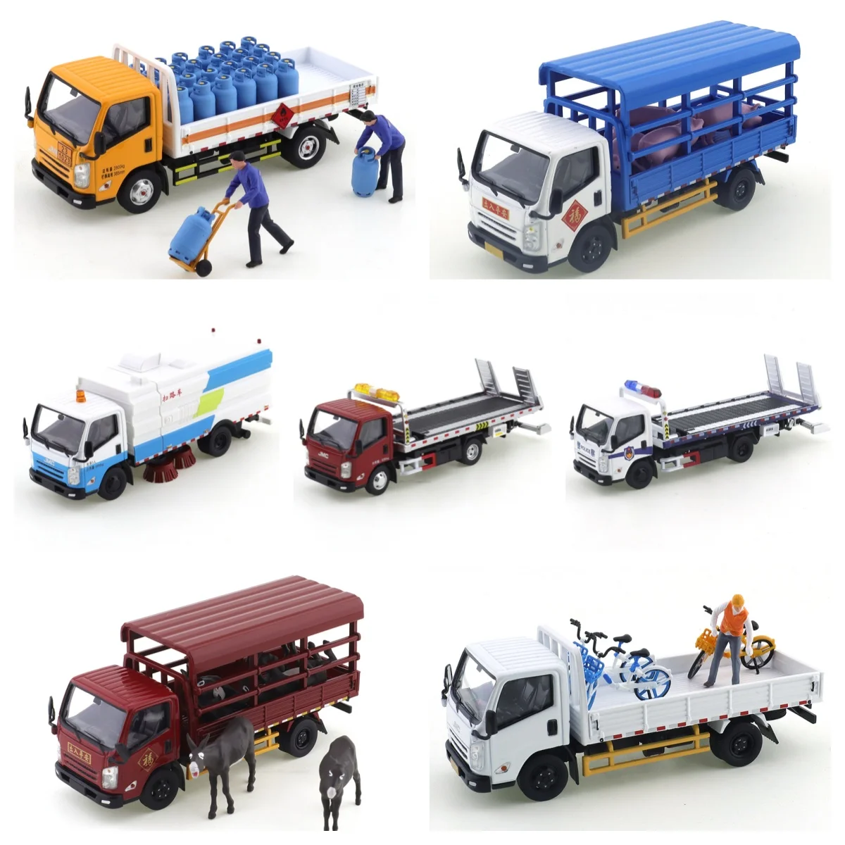 

XCARTOYS 1/64 Jiangling Kairui планшетная кровать от одного до двух типа, автомобиль для очистки препятствий, металлическая модель автомобиля, игрушки для мальчиков, коллекция для взрослых, детали