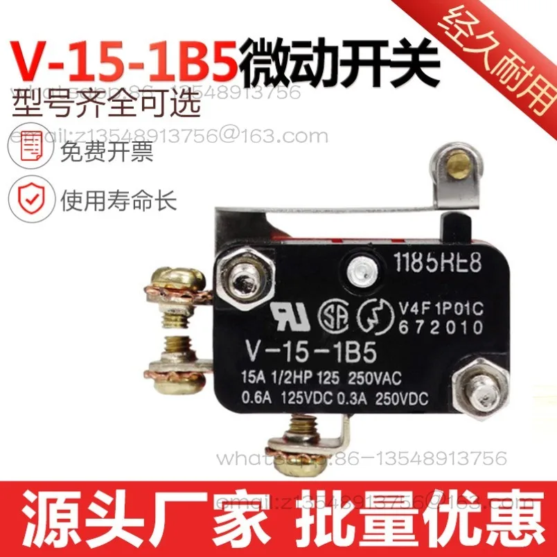 V15-1B5 Limited Switch Self-Reset Micro Switch with Handle Pulley Open and Close 220V 1 Piece Price