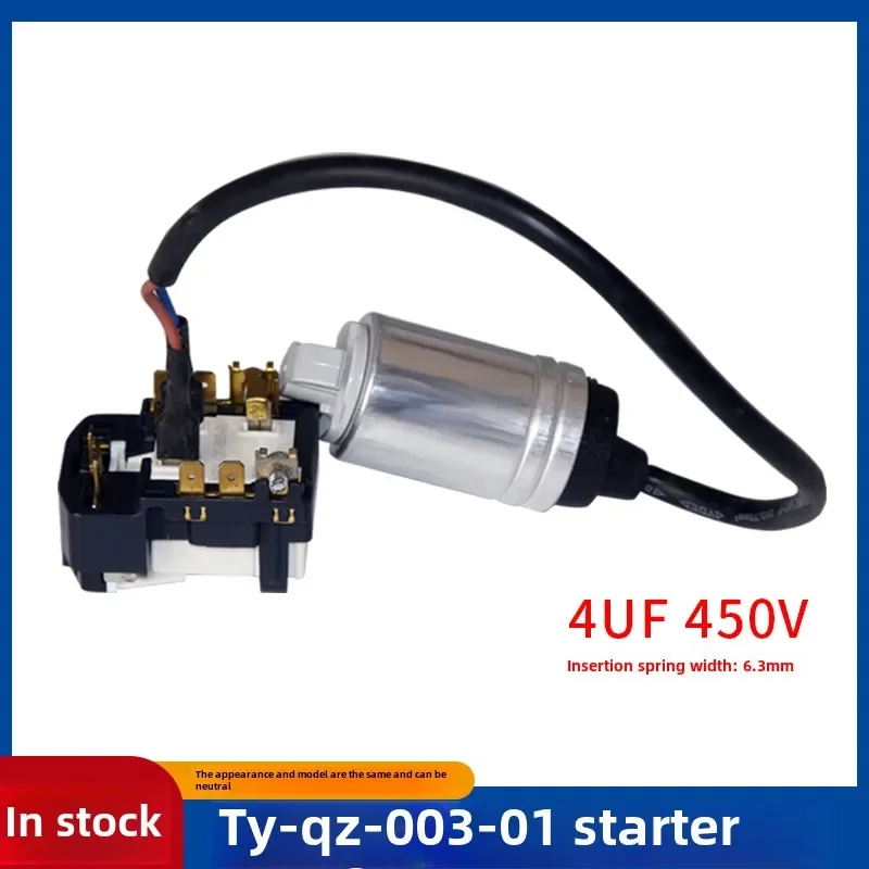 Accessories for Refrigerator Freezer Compressor PTC Starter 4UF 450V TY-QZ-003-01 with Capacitor Starter
