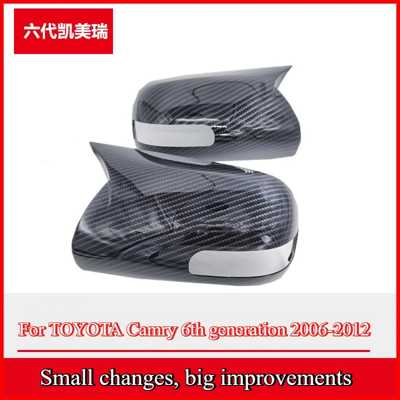 retroviseur-en-fibre-de-carbone-pour-toyota-camry-6e-generation-2006-–-2012-modification-sans-demontage
