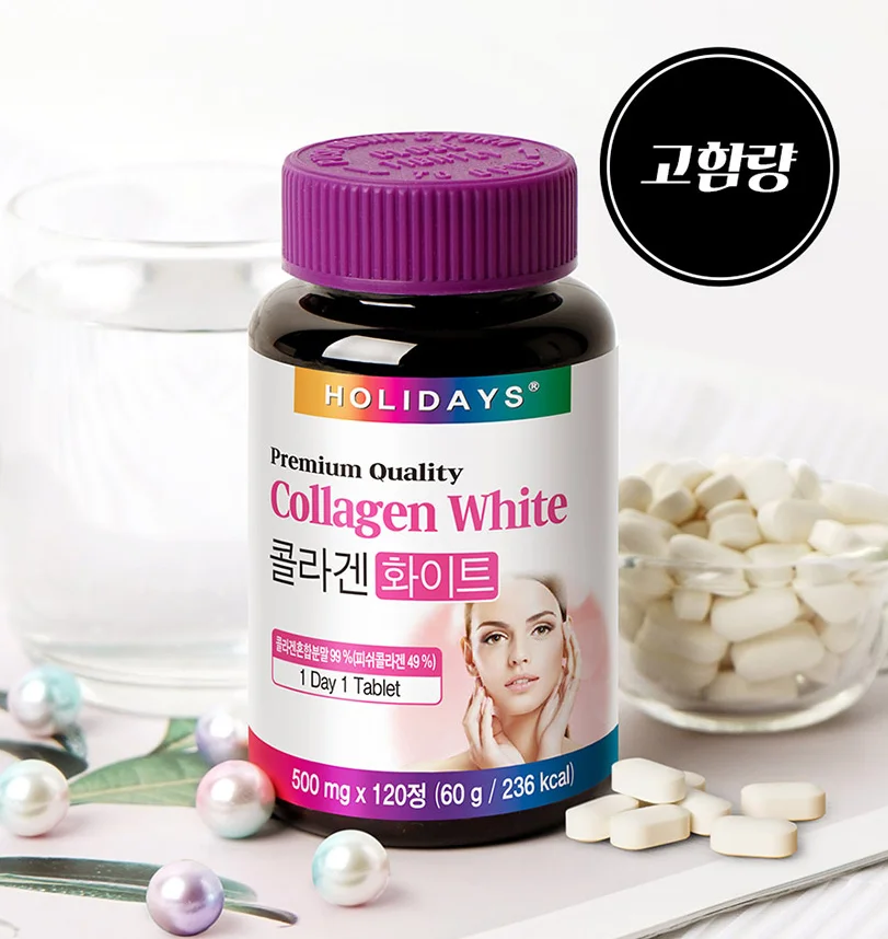 Premium Quality Collagen white 120 Tablets