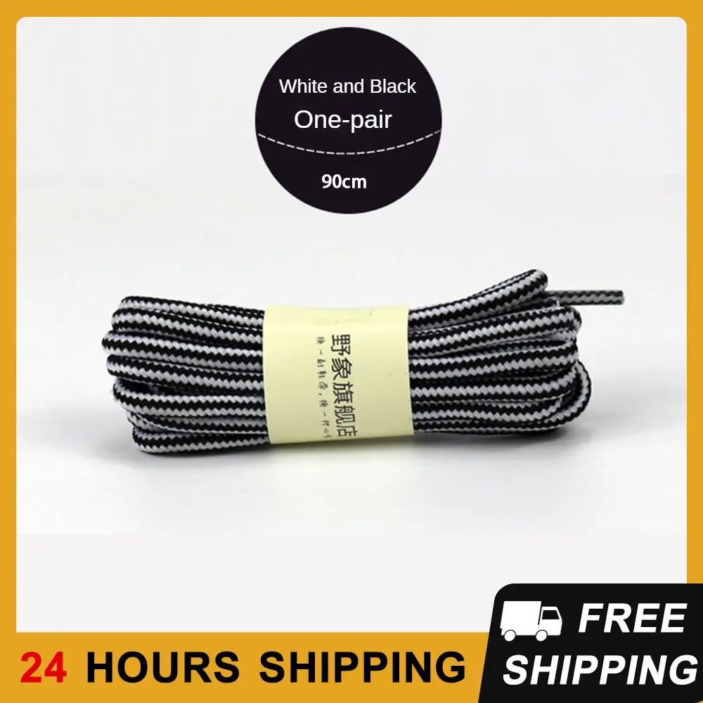 Shoelace Color 0.4cm Sneaker Laces Boot Laces Boots Classic Hiking Shoe Laces Shoe Accessories Round Laces Round