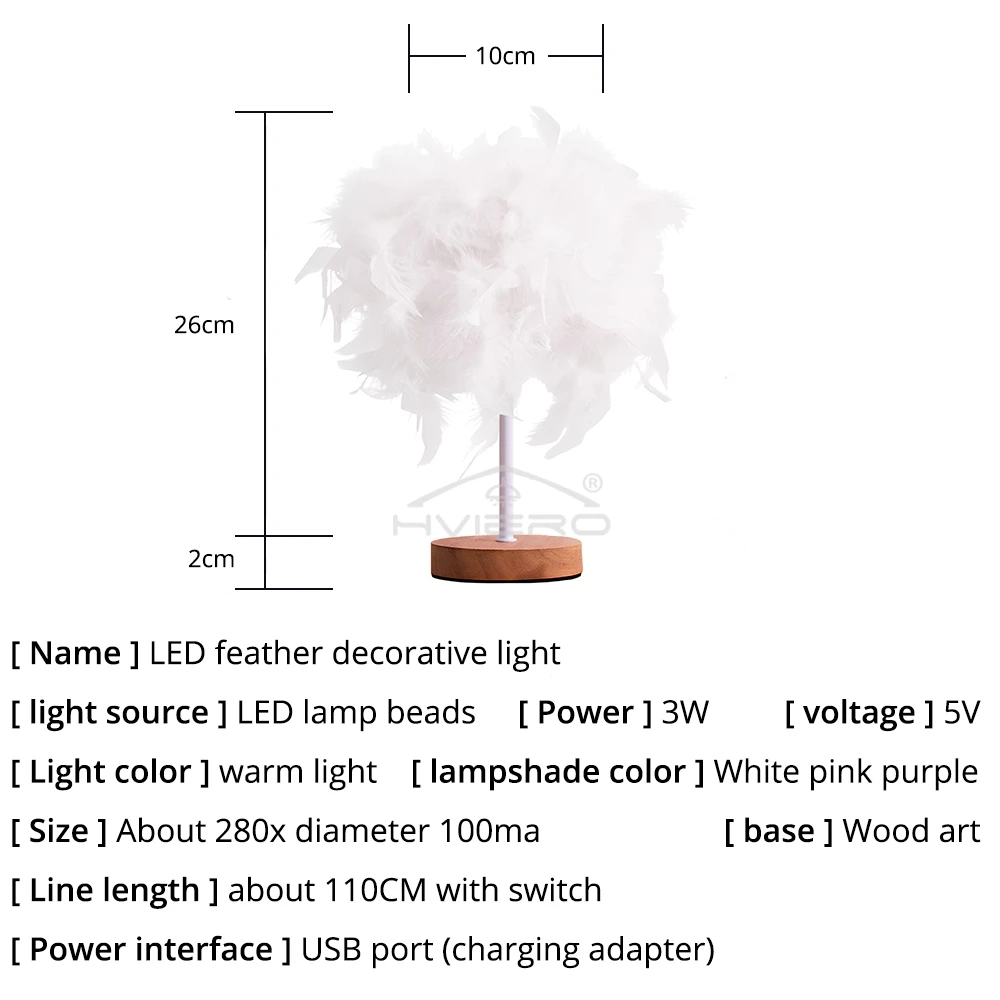 LED Warm Small Table Lamp Nordic Romantic Creative Feather Wedding Room Red Girl Bedroom Bedside Flashlight Night Reading Light