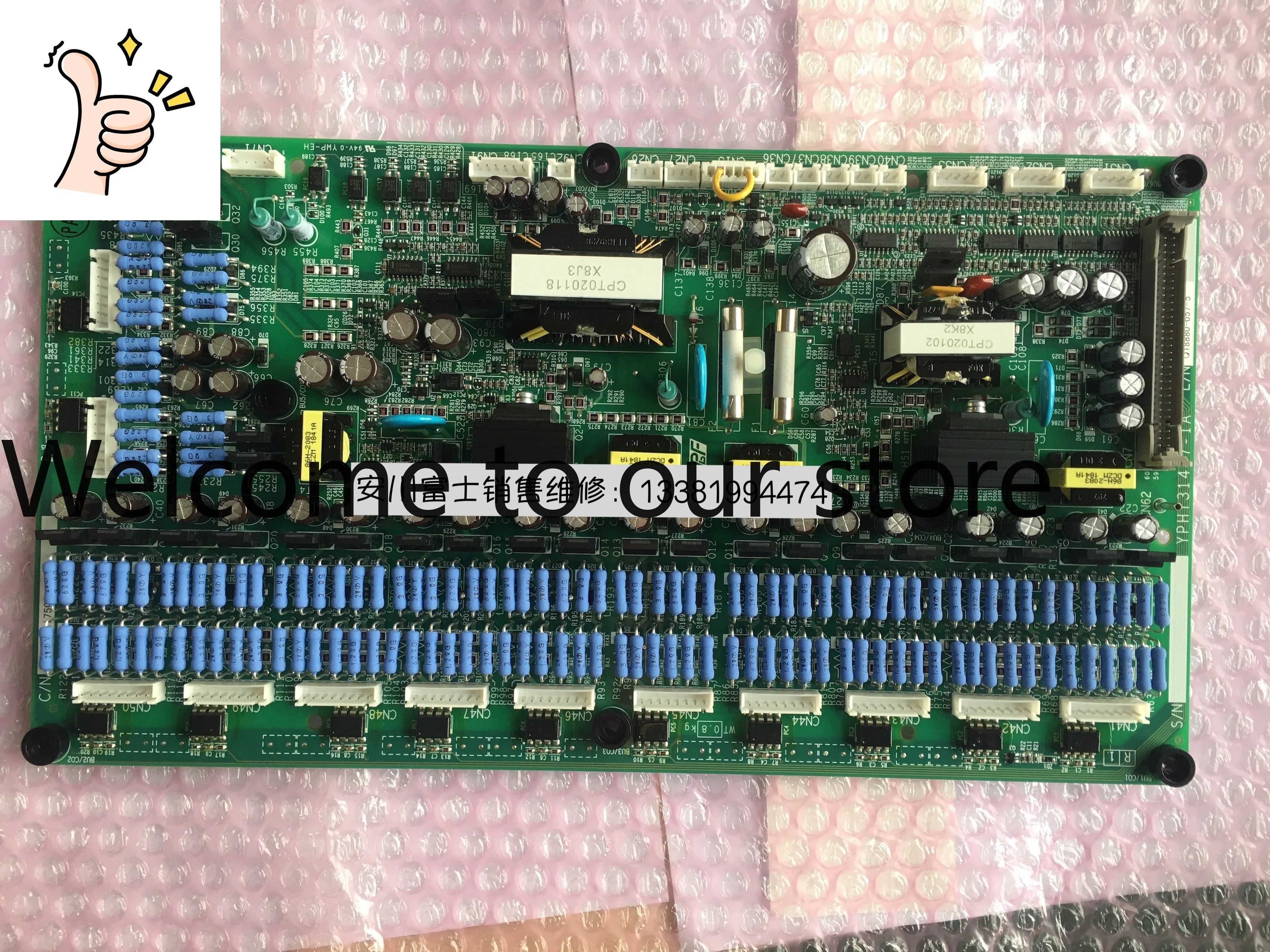 New Japanese Yaskawa Frequency Converter G7A4300 Power Drive Board ETC617501 617502 617503