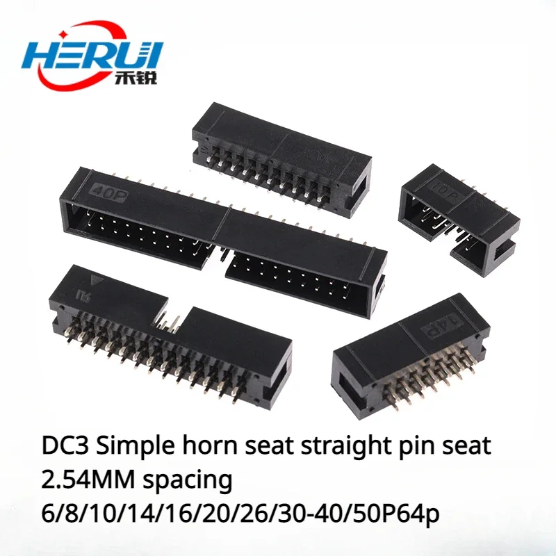 

DC3 simple horn seat straight needle seat 2.54MM spacing 6/8/10/14/16/20/26/30-40/50p64p