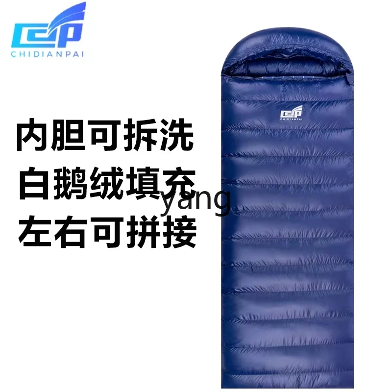 CCL goose down sleeping bag liner removable and washable single and double splicing outdoor indoor minus 30 degrees cold