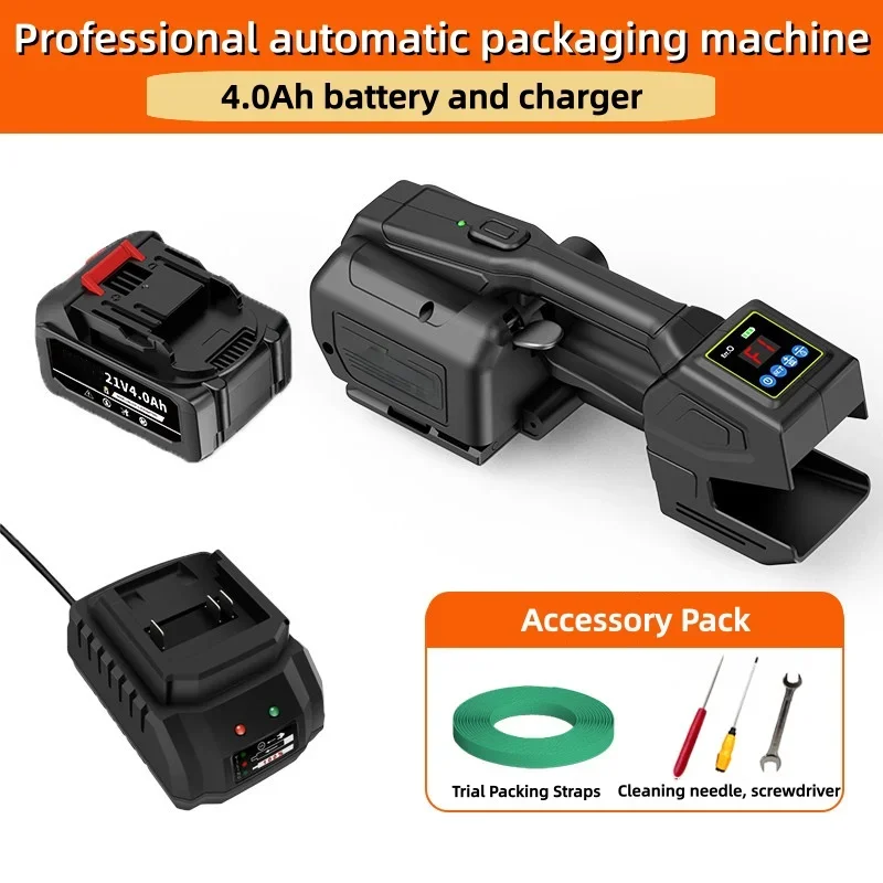 Rechargeable Handheld Plastic Strapping Machine Digital Display Battery Powered PP Band Welding Strapping Tool