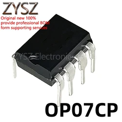 1PCS OP07 OP07CP in-line DIP8 low-noise operational amplifier