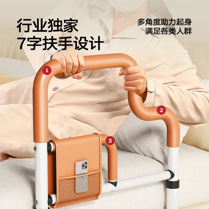 New Bedside Handrail for Elderly - Home Assistive Device for Getting Up, Bedside Safety Guardrail, Anti-Fall Support Frame for R