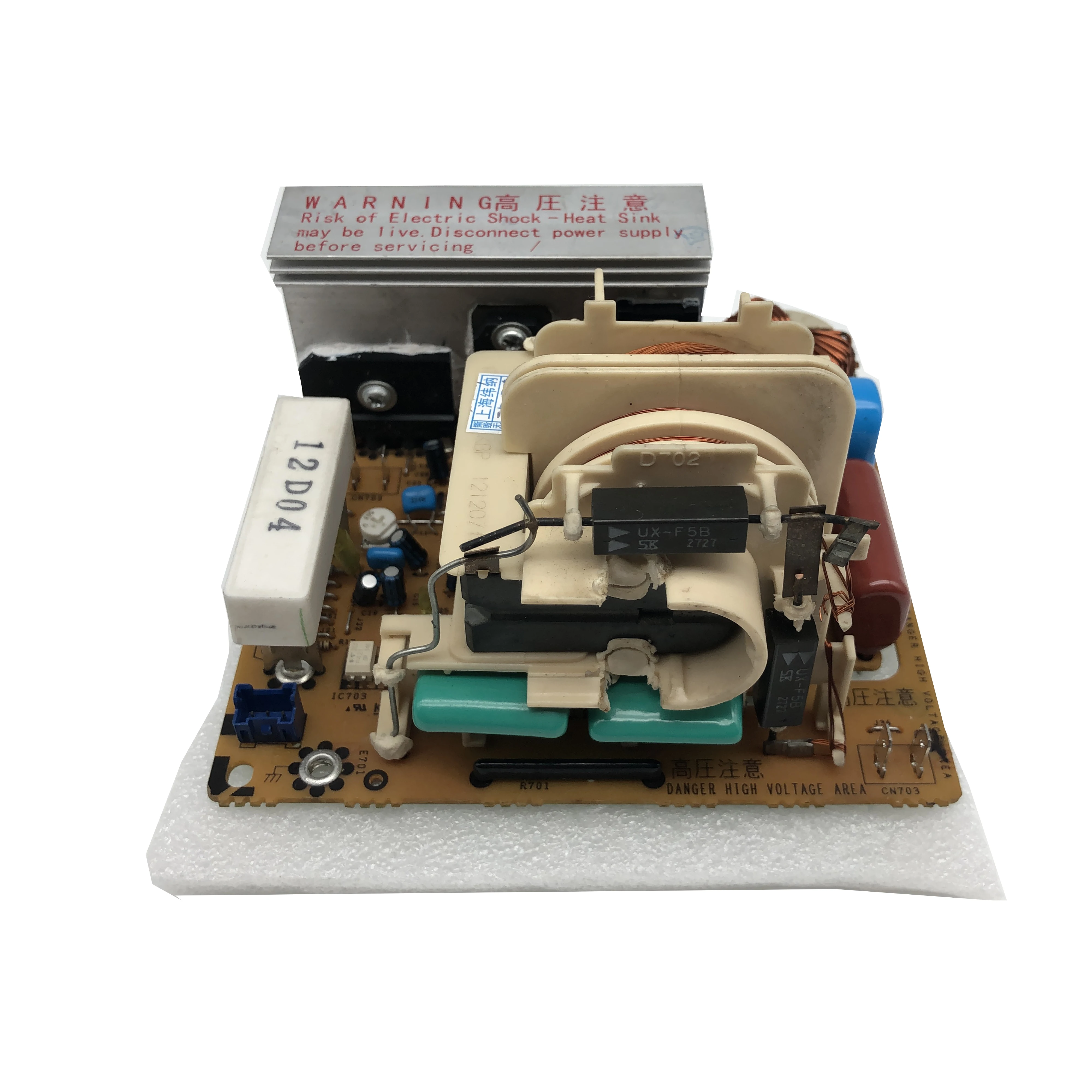 F6645M306GP Frequency Conversion Circuit Board New Original PLC Module Stock In Warehouse