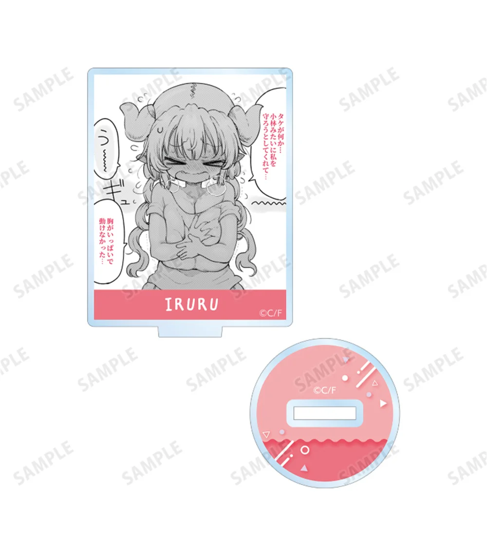 10CM Anime Miss Kobayashi's Dragon Maid Akrylowy Stojak Model Postacie Cosplay Ozdoby Akcesoria Kolekcja Prezentów