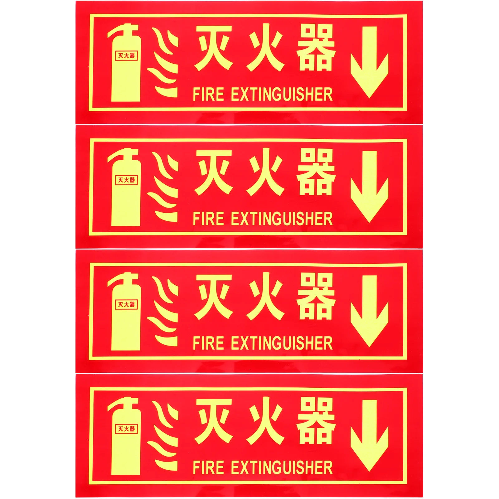 4Pcs Glow in The Extinguisher Sign PVC Sponge Adhesive Safety Indicator for Office Restaurant Retail Store Factory