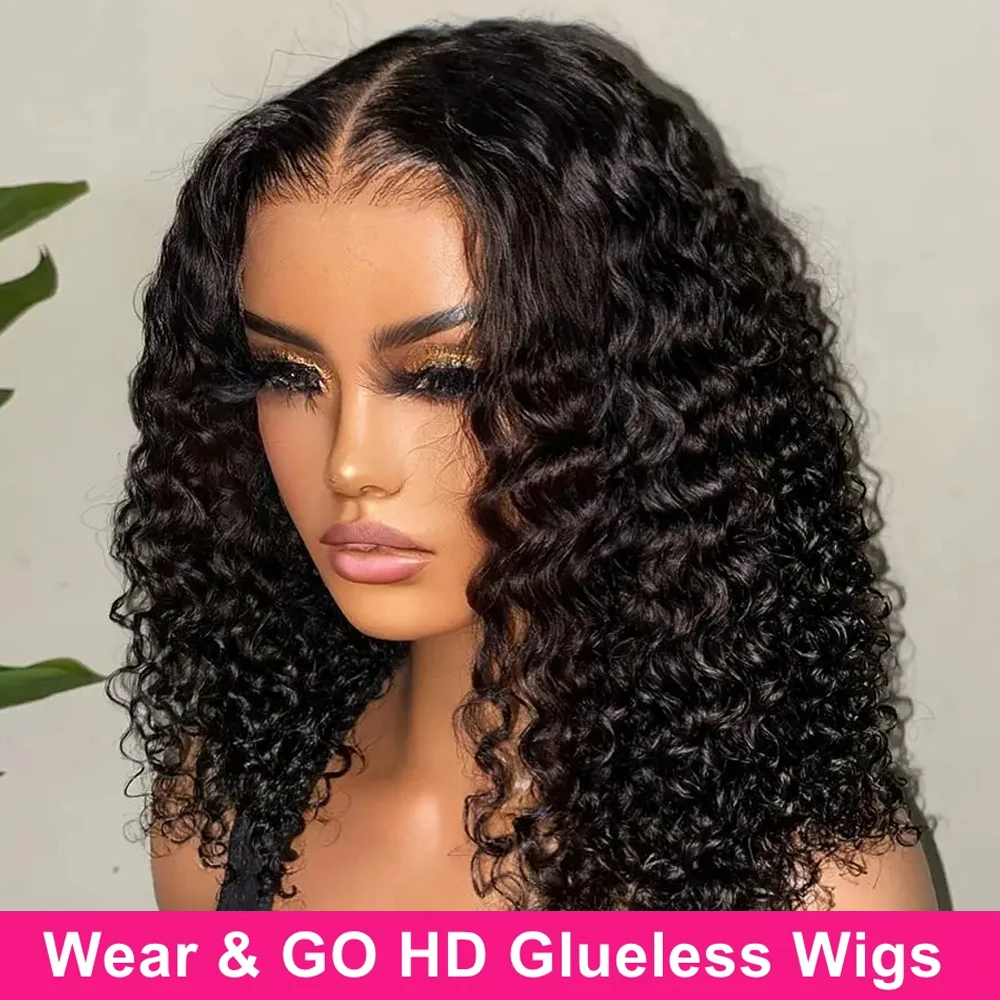 Deep Curly Short Bob Wig Human Hair Wear and Go Glueless Lace Front Wigs 4x4 6x4 Pre Cut Clouse Wigs Water DeepCurly Frontal Wig