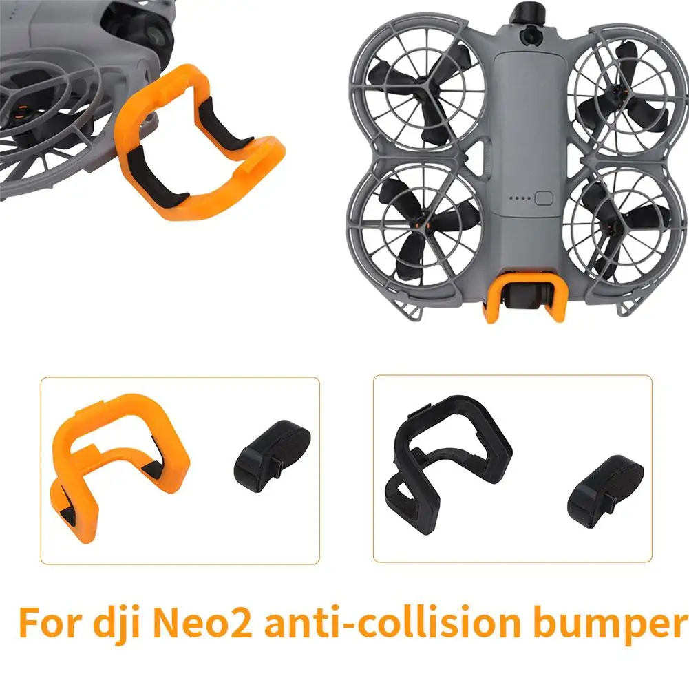 لكاميرا DJI NEO 2 المصد الأمامي والخلفي بدون طيار مضادة للسقوط ومضادة للخدش #2