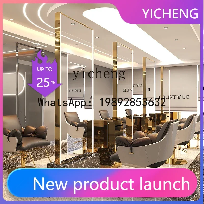 

H3 special hair cut mirror simple and fashionable single and double-sided floor barber shop mirror