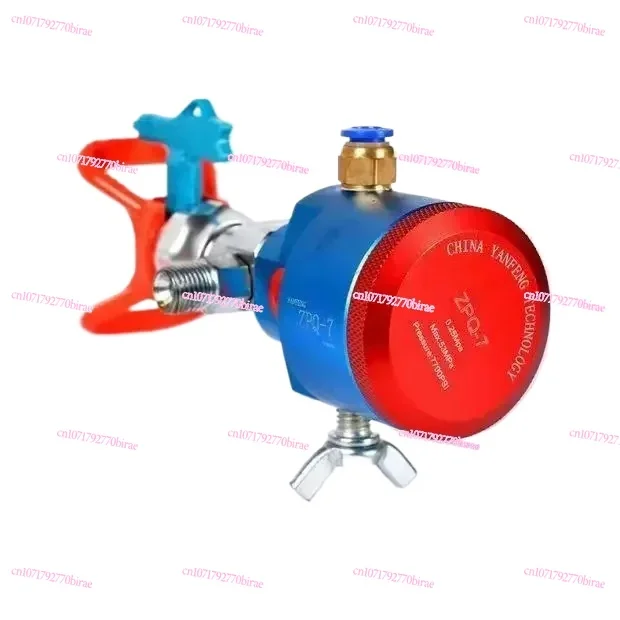 

Factory Direct Sales, Automatic Airless Spray Gun ZPQ7 Line Marking Machine