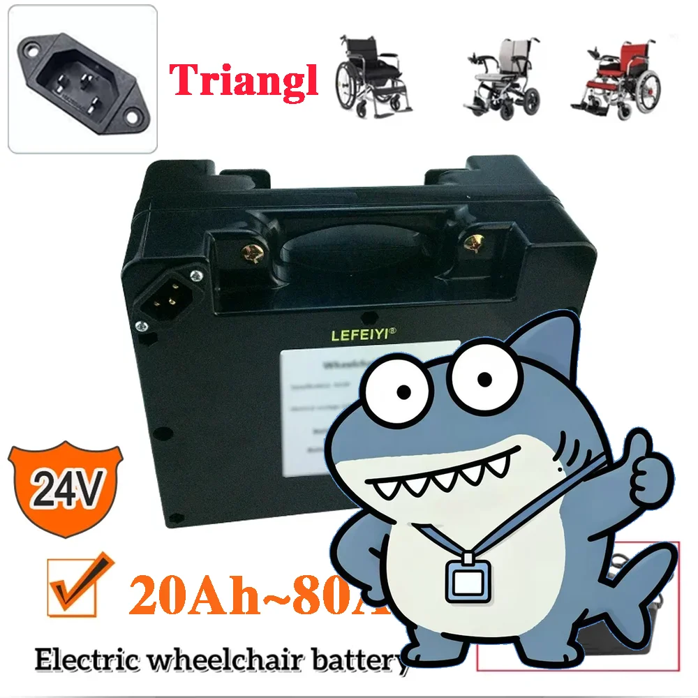 🔥Electric wheelchair specific lithium battery 24V 20AH~80Ah, 18650 lithium battery suitable for motors below 2000W Discharge po