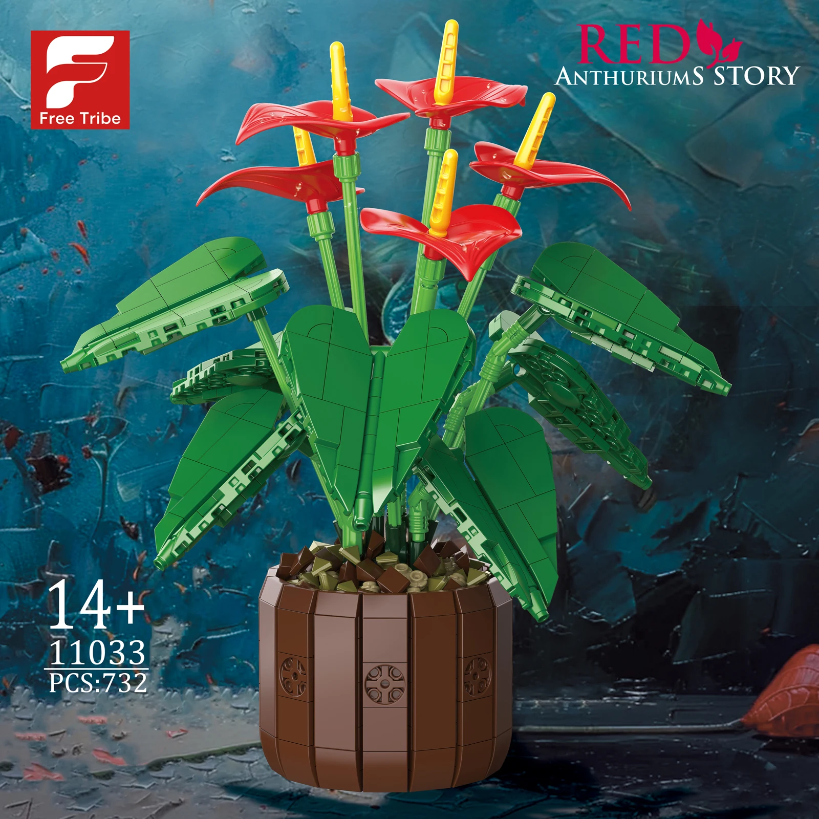 시뮬레이션 꽃다발 모델 732PCS DIY 퍼즐 블록 소형 입자 벽돌 영구적인 홈 데코 소녀용 선물