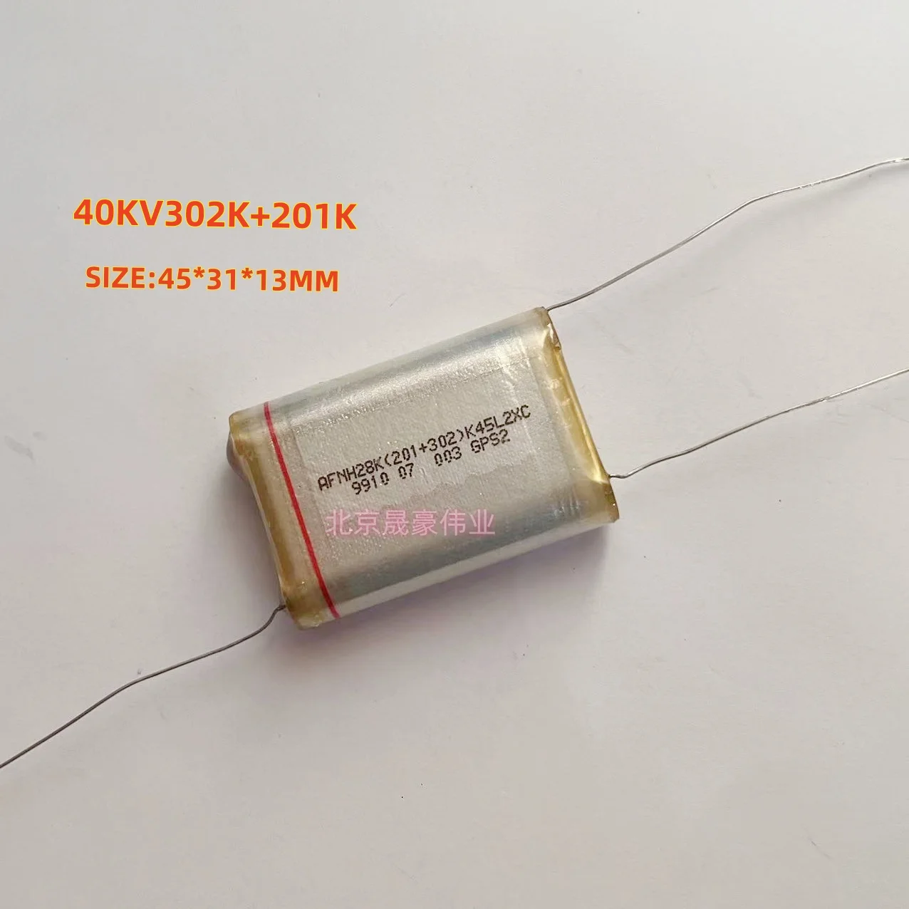 1 Uds 6000PF/30KV 40KV302k + 201K 3200PF condensador de película delgada Axial de alto voltaje de 3 pines 3000PFX2K30 30KV602K condensador electrostático