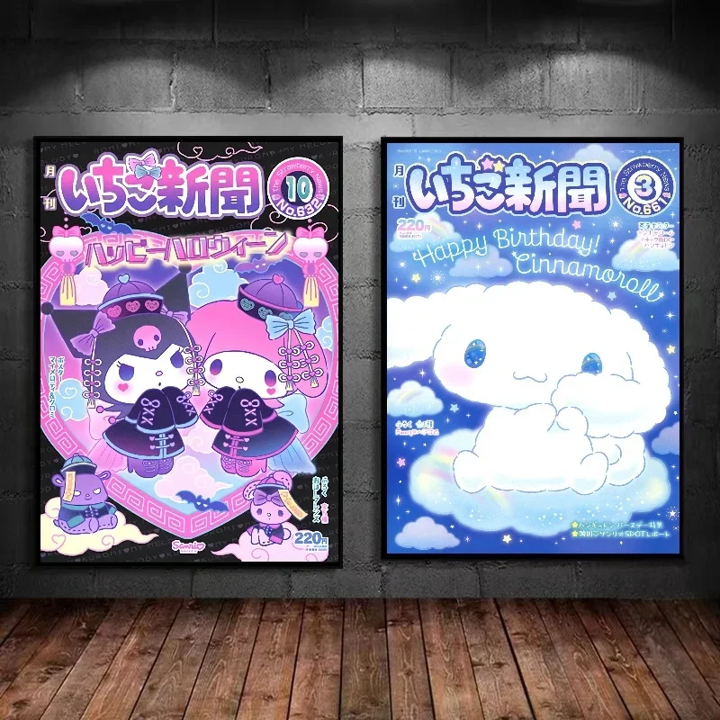 1PC Sanrio Poster Hello Kitty Kuromi Cartoon Anime Canvas Oil Painting Print Children's Room Art Decoration Birthday Kawaii G