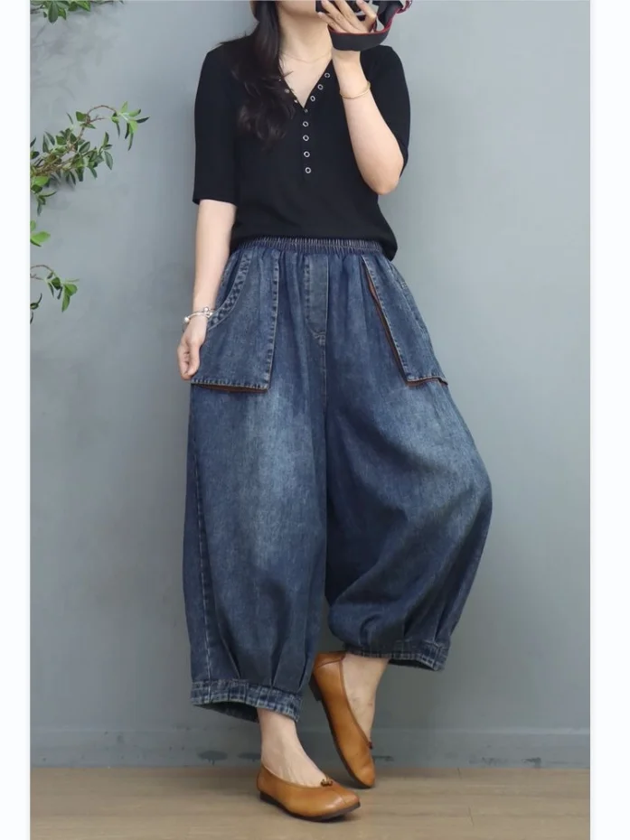 plus Size Spring Autumn Wide Leg Denim Lantern Pants Women's Retro Casual Loose Nine Point Elastic Waist Jeans