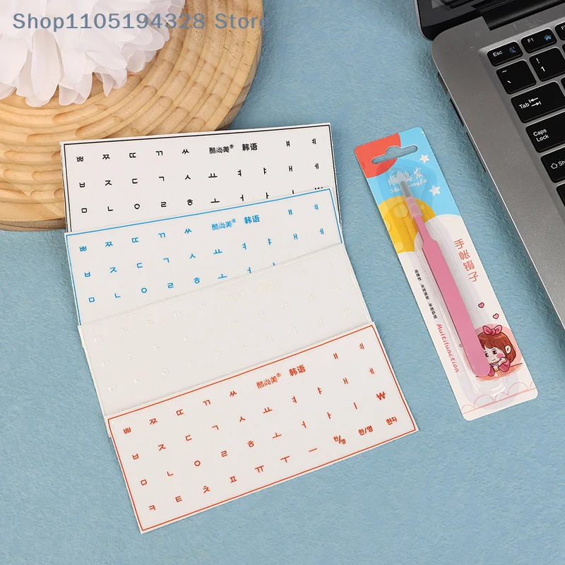 [YA][Korean Language] Tear-Off - Korean Desk Setup บทวิจารณ์และราคา
