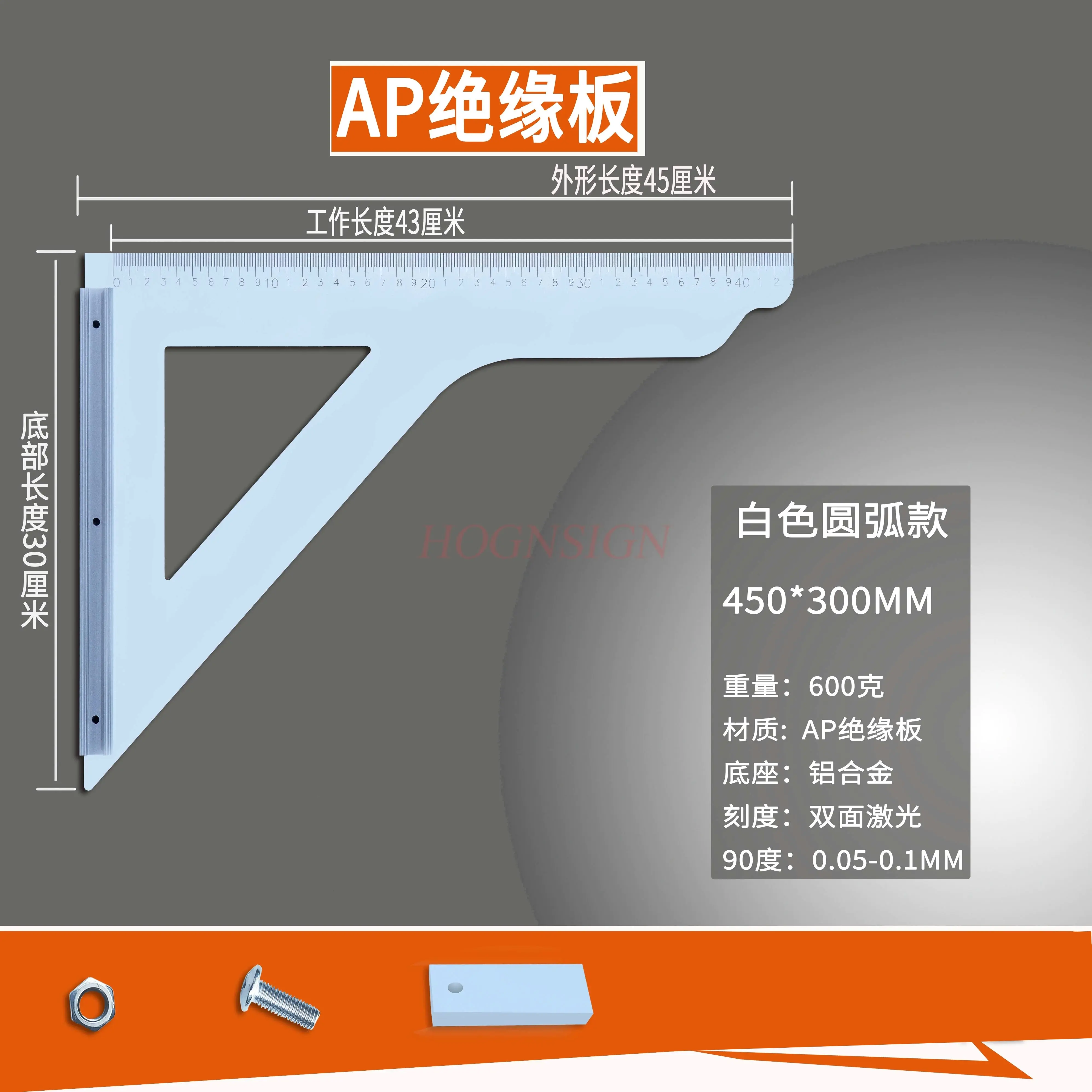 1pcs-high-precision-woodworking-triangle-ruler-for-marking-and-surveying-drop-resistant-angle-ruler-measuring-tool