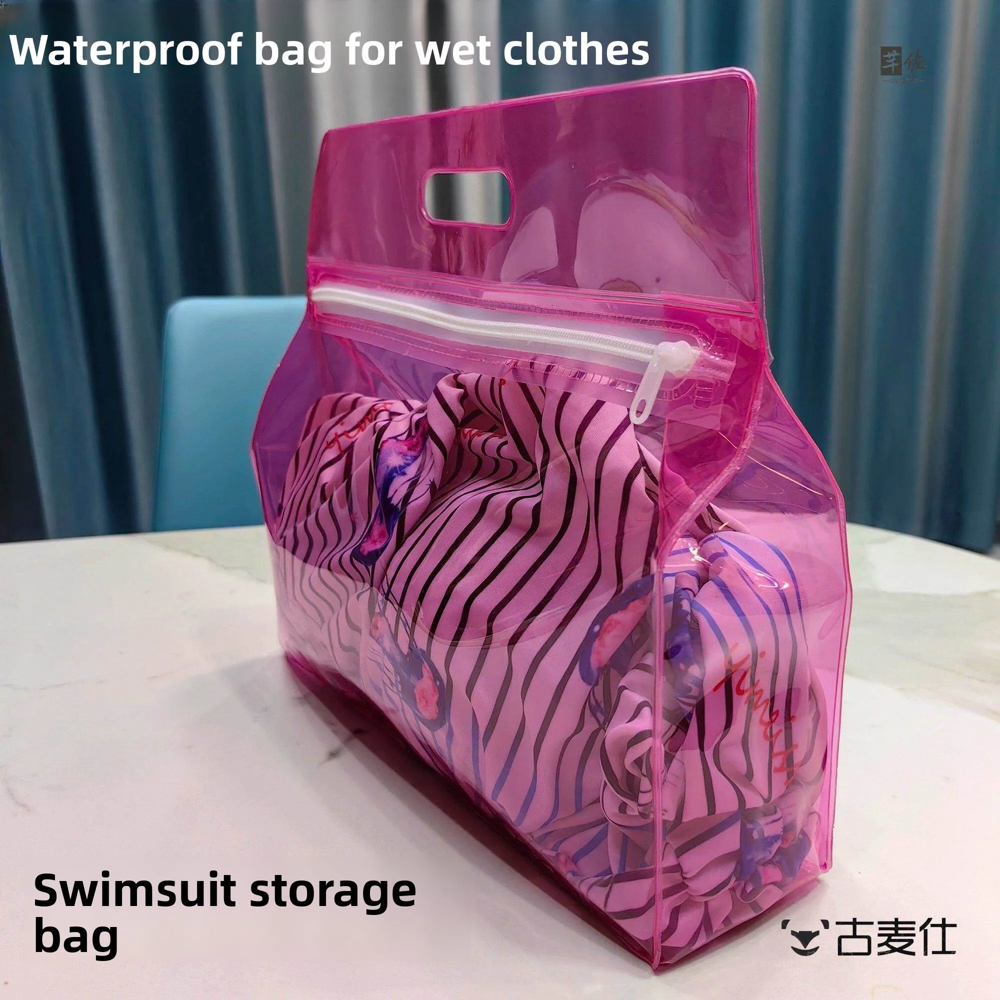 Waterproof Swimming Bag Dry Wet Separation Clothes Shoes Storage Pouch Reusable Underwear Cosmetic Slippers Organizer